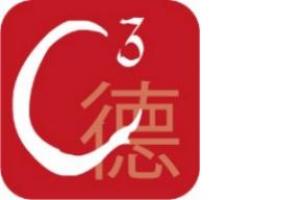 德国C³ China, Coaching & Consulting