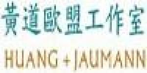 Huang+Jaumann Wirtschaftsbüro