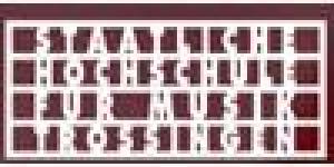 Staatliche Hochschule für Musik Trossingen