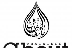 about Translations & Trainings