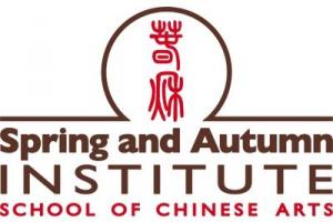 Spring and Autumn Institute